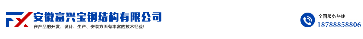 ���ո��˱��ֽṹ���޹�˾